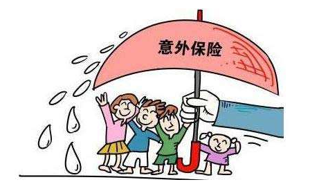 一年期意外險(xiǎn)和長期意外險(xiǎn)有什么區(qū)別 為什么一年期意外險(xiǎn)購買的人數(shù)多？