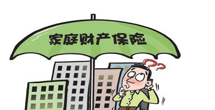  如何保障家庭財產(chǎn)安全？保險儲蓄金了解一下