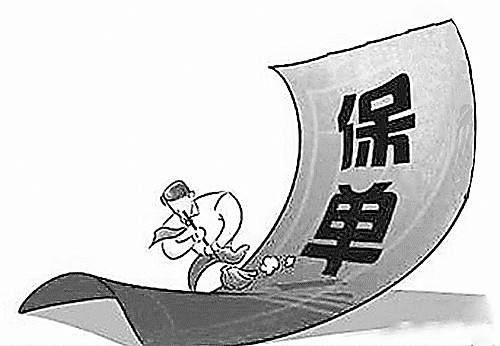  什么是保單復效？需要注意什么？