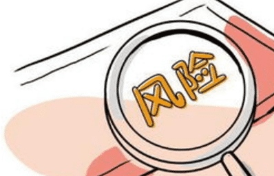  保險(xiǎn)理賠需要注意什么？了解下面幾點(diǎn)，理賠更快