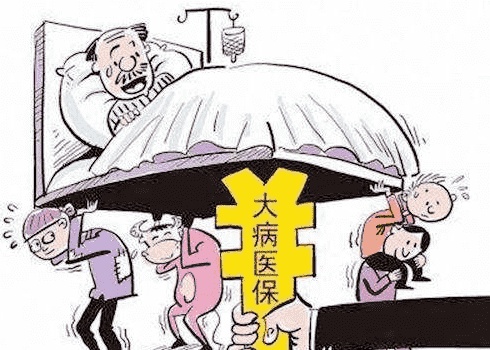 商業(yè)養(yǎng)老保險(xiǎn)哪種好？如何選擇商業(yè)養(yǎng)老保險(xiǎn)？