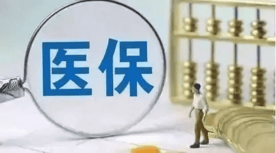 低收入家庭怎么買保險(xiǎn)？看過的都表示超級實(shí)用！