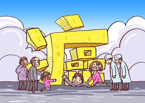 什么是防癌醫(yī)療險(xiǎn)？這款保險(xiǎn)值得買嗎？