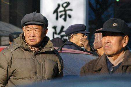 養(yǎng)老金又漲了？新疆退休老人有福了！