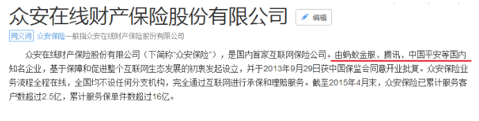 單次賠付的重疾險怎么樣？