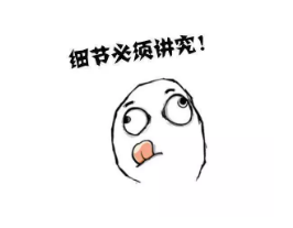 怎么讓退保損失降到最低？