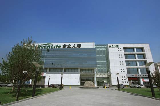 合眾人壽有哪些險(xiǎn)種，哪種比較好？