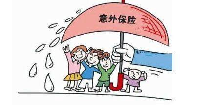 投保意外險(xiǎn)要注意哪些？癌癥患者和身體殘疾能投保意外險(xiǎn)嗎？