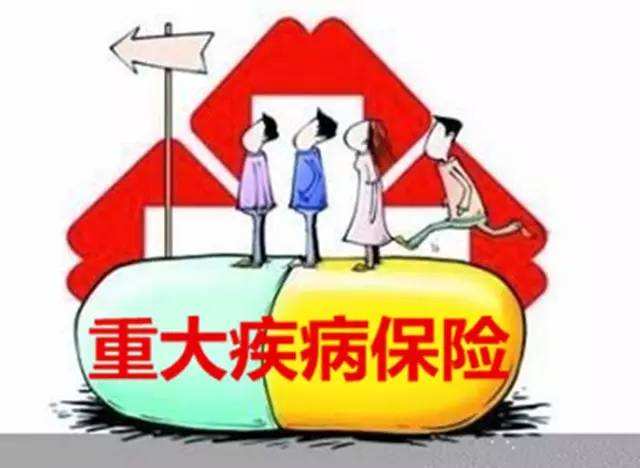 1歲孩子罹患白血病，買了35萬保額遭拒賠！