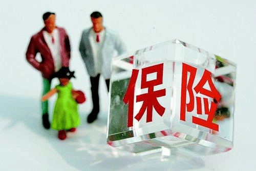投保案例分析：投保不到3天，遭遇意外導(dǎo)致殘疾，為何被拒賠