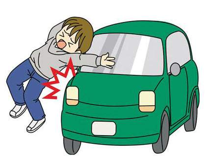 明明買了50萬意外保額，剛一出事就被拒賠！憑什么？