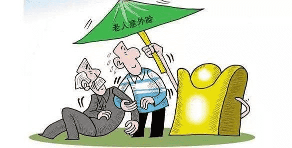  60歲以上老人買(mǎi)保險(xiǎn)需要注意什么？